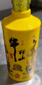 牛栏山 百年特酿15 小黄龙 浓香型 白酒 52度 500ml*6瓶 整箱装 实拍图