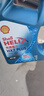 壳牌（Shell）机油全合成机油5w-30(5w30) API SP级 4L三代蓝壳HX7PLUS京东养车 实拍图