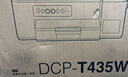 兄弟（brother）DCP-T435W家用学习打印机彩色喷墨墨仓式 无线远程打印打印复印扫描一体机 425升级新款 实拍图