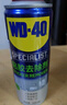WD-40强力除胶剂汽车清洁家用去胶清洗剂玻璃不干胶双面粘去除瓷砖地板 实拍图