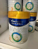美素佳儿（Friso）皇家较大婴儿配方奶粉2段（6-12个月）400克 乳铁蛋白 新国标 实拍图