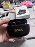 BOYA博雅mini无线领夹麦克风手机直播收音麦克风 户外采访短视频收音器AI降噪一拖二迷你小话筒 全家桶 实拍图