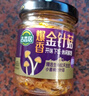 吉香居爆香金针菇（香辣味）拌饭拌面即食休闲零食180g 实拍图