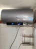 海尔（Haier）国家补贴20%电热水器80升 JH7 无垢鲜活水净肤洗 免清洗 3300W变频速热 一级能效节能 家用储水式 实拍图