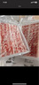 1号会员店澳洲散养原切羊肉卷1斤 火锅食材羊肉片草地羊 实拍图