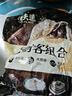 潮夫道冷藏黑毛肚白千层黑千层1500g 火锅食材牛肚百叶千层固体物80% 实拍图