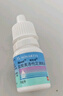 【原研进口】帕坦洛 盐酸奥洛他定滴眼液 0.1%*5ml/盒 实拍图
