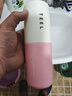 JAJALIN旅行洗漱杯可拆2个刷牙杯牙缸漱口杯牙具盒旅游牙刷杯套装 粉 实拍图