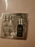 赫莲娜HR深润焕亮体验礼（新肌水10ml）新旧随机发 部分效期26/12/1 实拍图