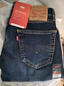 Levi's李维斯25年秋冬新款冬暖系列男士美式 505标准直筒牛仔裤 中蓝色 29 (32) 实拍图
