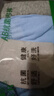 AB【4条】男薄款中腰纯色棉质抗菌短裤中老年三角裤 混色搭配 XXXL 实拍图