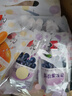 喜之郎 蒟蒻果汁果冻爽75克x8支共600g 含益生元维D 混合口味 儿童零食 实拍图