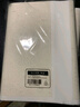 荣宝斋 书画纸宣纸 熟宣书法国画专用纸毛笔初学练习创作文房四宝学生入门 熟宣-四尺四开/100张-加厚款 实拍图