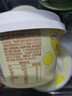 伊利宫酪 呼伦贝尔奶皮子酸奶 厚奶皮风味酸乳138g*12杯 源头直发包邮 实拍图