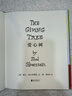 爱心树（2018精装版）谢尔·希尔弗斯坦经典绘本  寓言故事书 品格培养情商养成 阿甲推荐 3-6岁 爱心树童书 实拍图