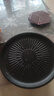 麦饭石烤肉盘家用不粘锅铁板烧韩式烤肉锅电磁炉卡式炉户外烤盘 太阳花烤盘 28cm 实拍图