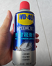 WD-40汽车窗润滑剂wd40玻璃升降异响消除油天窗胶条保护剂上光软化保养 实拍图