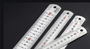 天顺钢尺直尺尺子30cm/50cm1米 1米5尺子测量工具钢直尺木工用绘图制图  钢直尺30厘米 实拍图