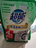 超能 低泡浓缩洗衣粉 橙花精油香 2.4斤 4倍洁净力 低温速溶 低泡易漂 实拍图
