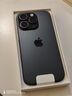 Apple/苹果 iPhone 16 Pro（A3294）128GB 黑色钛金属 支持移动联通电信5G 双卡双待手机 实拍图