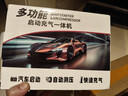 小能人（soulor）【3C认证】汽车应急启动电源充气泵一体机车载电瓶强启搭电宝打气搭电户外充电宝移动电源打火神器 实拍图