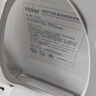 海尔（Haier）小贝壳智能马桶盖即热加热马桶圈 全自动坐便盖暖风烘干 京东安装 实拍图