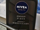 妮维雅（NIVEA）男士洗面奶保湿收缩毛孔深黑DEEP控油细致毛孔洁面双支套装 实拍图