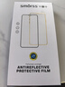 Smorss【2片装丨3D热弯玻璃】适用华为mate70pro钢化膜Mate70Pro+手机膜优享版RS非凡大师高清防摔防指纹 实拍图
