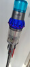 戴森（DYSON）V15 Detect Fluffy无绳吸尘器新一代蓝色【原装进口】手持无线 除螨 宠物家庭适用  实拍图