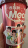 香飘飘Meco如鲜杯装果茶 荔枝百香口味400ml 8杯 0脂肪饮料礼盒装 实拍图