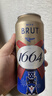 kronenbourg 1664法蓝法式拉格啤酒500ml单罐试饮畅享送礼京东自营 实拍图