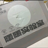 京东京造  暖暖实验室电热水袋 充电暖手袋大号加长防爆注水水袋被窝用 实拍图