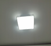 惠普精工吸顶灯led卧室现代简约餐厅中山灯具方50*50cm遥控三色 实拍图