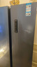 康佳国补502升8分钟净味冰箱对开双开门家用一级能效变频节能无霜双循环超薄风冷大容量BCD-502WEGQ5SP 实拍图
