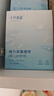 十月结晶婴儿护脐带(8条）护肚围新生儿0-6个月一次性宝宝肚脐带 实拍图