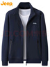 吉普（JEEP）卫衣男士外套秋冬季宽松休闲开衫潮流重磅运动衣服男装 深蓝 XL 实拍图