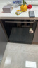 米家小米洗碗机16套N1【智能开关门烘干】大容量嵌入式独立式独嵌两用一级水效QMDW1602M 实拍图