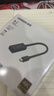 绿联 Mini DP转HDMI转换器线4K迷你DP雷电2转接头 适用苹果微软Surface电脑显卡接显示器投影仪40360 实拍图