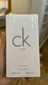 卡尔文克雷恩（Calvin Klein）ck one卡雷优中性淡香水100ml生日节日礼物送男女友 (效期至27.6) 实拍图