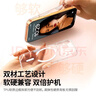 绿联【AI相机键全包|软边防刮】适用iphone17ProMax手机壳苹果17ProMax手保护套磁吸超薄气囊防摔全包 实拍图