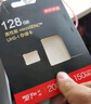 京东京造至尊极速高性能TF卡 128GB（MicroSD）存储卡 U3 V30 A2 运动相机4K高清 内存卡 读速200MB/s 实拍图