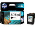 惠普（HP）802原装黑色墨盒 适用hp deskjet 1050/2050/1010/1000/2000/1510/1511打印机 实拍图
