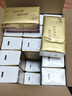 清风抽纸金装厚柔 360张*24包M码 4层纸巾抽  面巾纸餐巾纸 整箱装 实拍图