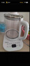 美的（Midea）养生壶大容量 煮茶器智能预约1.5L烧水壶 恒温煮茶壶 办公室电水壶 花茶壶 【店铺力荐】14大养生功能12Q 1.5L 实拍图