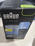 博朗（BRAUN）剃须刀配件CCR2清洁液2盒装（适用博朗清洁中心通用）杀菌清洁便携男士生日礼物热门商品 经典试用装 可用2-4个月 实拍图