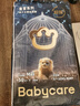 babycare皇室狮子王国弱酸纸尿裤中号M50片(6-11kg)婴儿尿不湿亲肤透气 实拍图