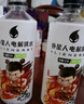 外星人电解质水0糖0卡饮料 青柠口味 500mL*15瓶 整箱装 实拍图