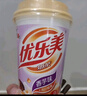 优乐美椰果奶茶80g*24杯1.92kg 早餐代餐下午茶速溶冲调饮料 实拍图