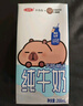 三元小方白低脂高钙牛奶整箱200ml*24盒 健身伴侣 实拍图