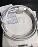华为（HUAWEI）6A数据线充电线 USBType-C转USBType-C/线长1.8m/高品质线芯原装 白色CC800 实拍图